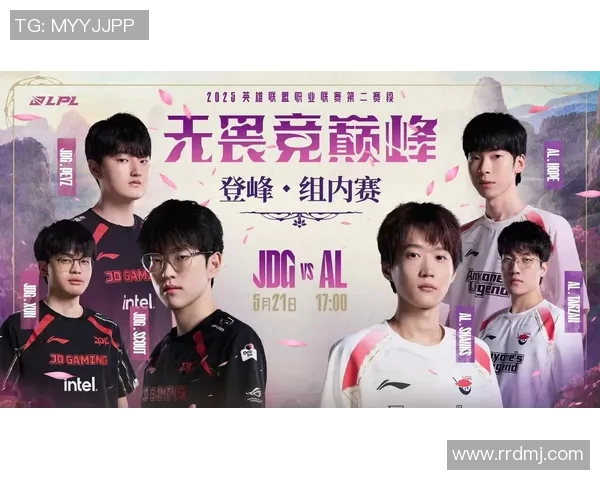 赛后复盘：深入分析JDG与WE对决中的技术细节与战术执行